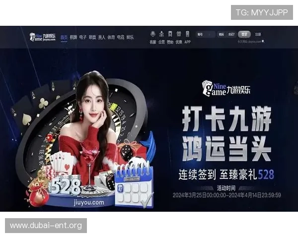 PG娱乐旗舰网站官网带你领略最精彩的真人娱乐与高品质的电子游戏体验