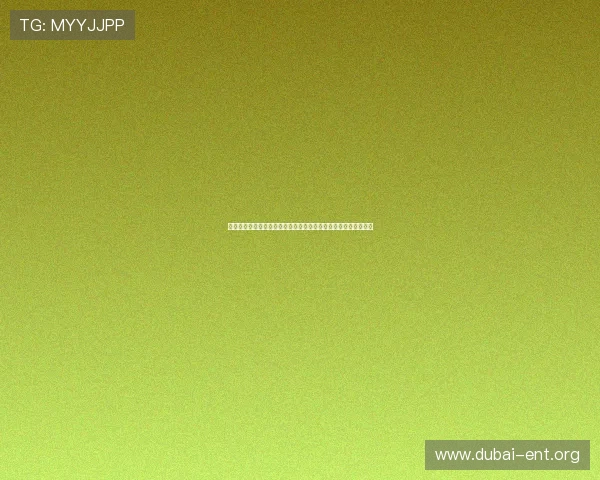 世界杯足球盛事中的百家乐玩法介绍及其在体育博彩中的应用技巧